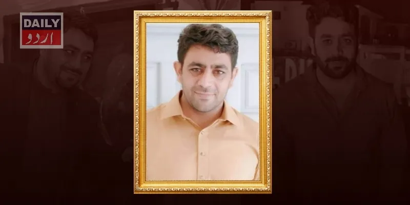 مذاہب