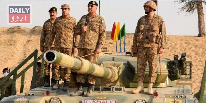کاروبار