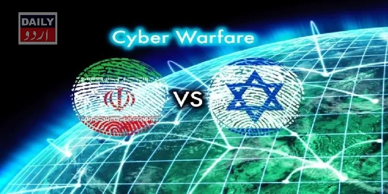 ٹیکنالوجی