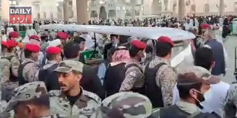 کرائمز