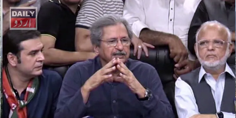 مذاہب