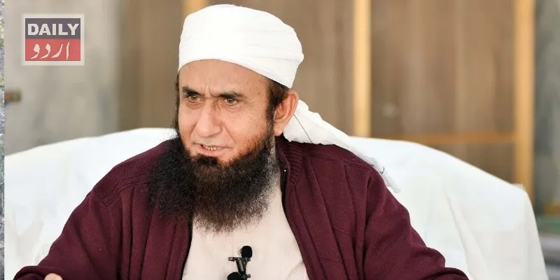 مذاہب