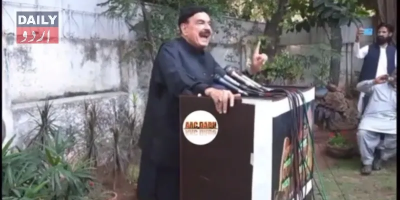 کرائمز