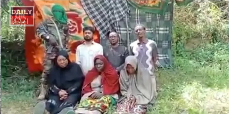 دہشتگردی