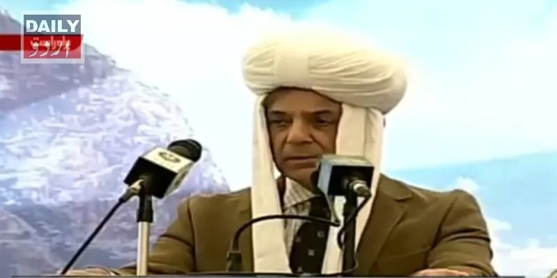 کرائمز