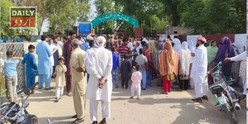 کرائمز