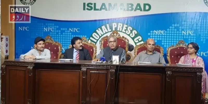 مذاہب