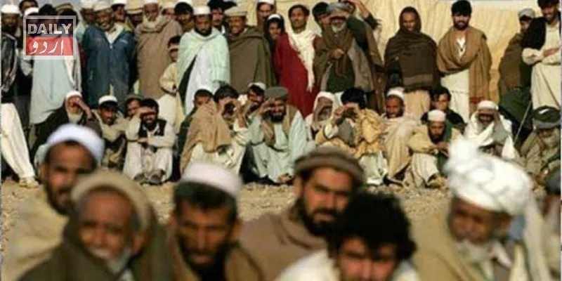 پاکستان