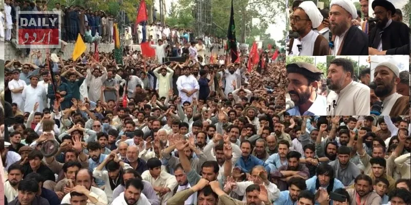 کرائمز