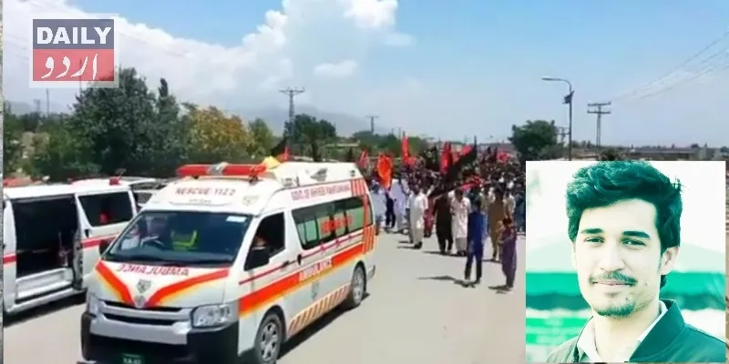 مذاہب