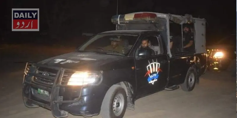کرائمز