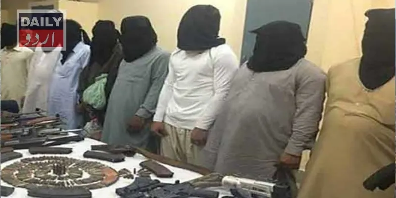 دہشتگردی