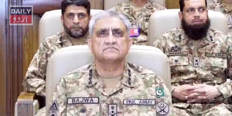 دہشتگردی