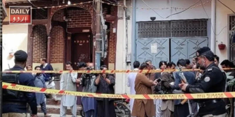 دہشتگردی