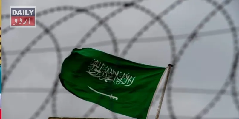 کرائمز