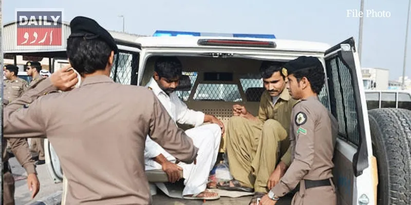 کرائمز