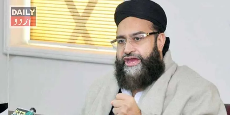 کورٹس