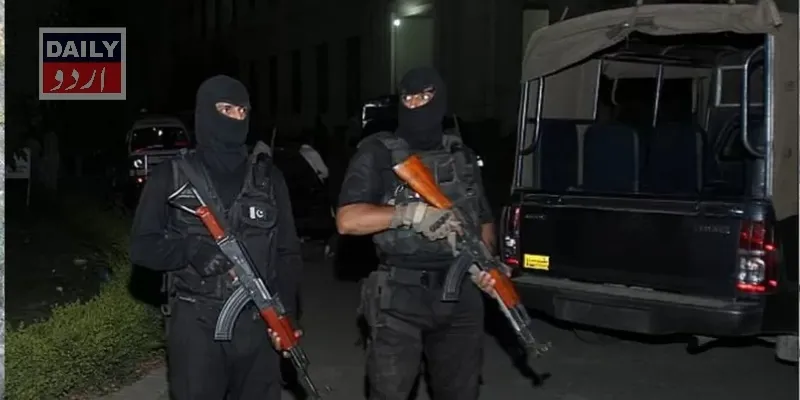 دہشتگردی