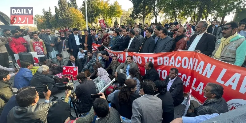 صحافتی تنظیموں نے اسلام آباد ہائیکورٹ میں پیکا آرڈیننس چیلنج کردیا