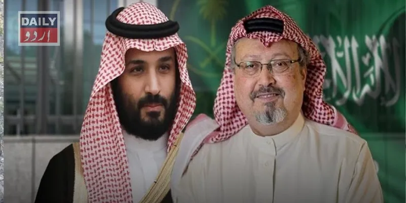 صحافی جمال خاشقجی کا مقدمہ سعودی عرب منتقل کرنے کی درخواست