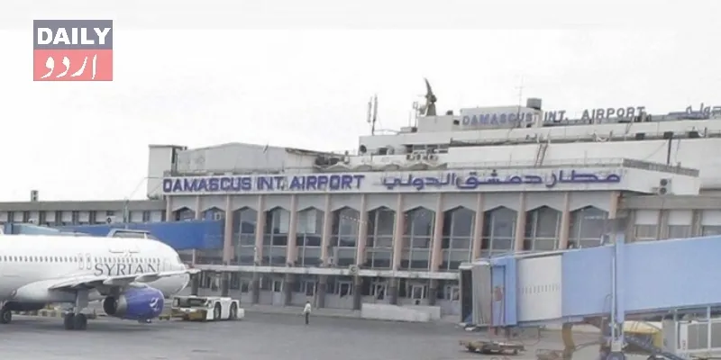 جنگیں