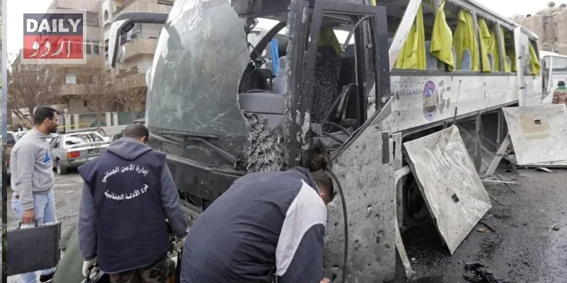 دہشتگردی