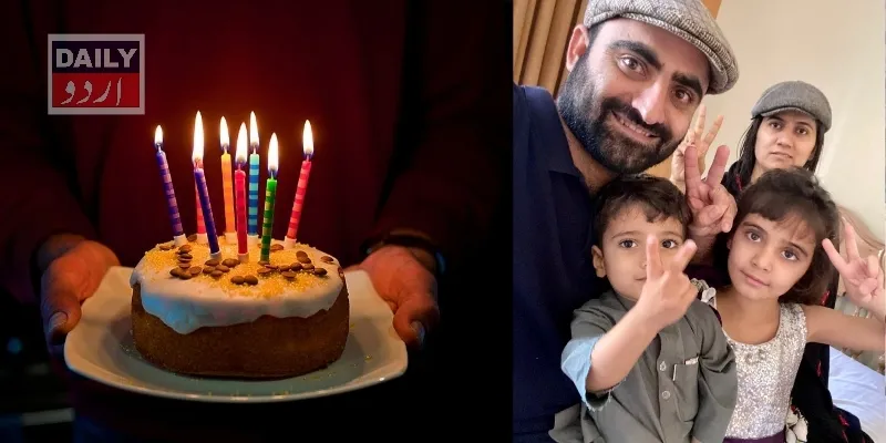 دہشتگردی