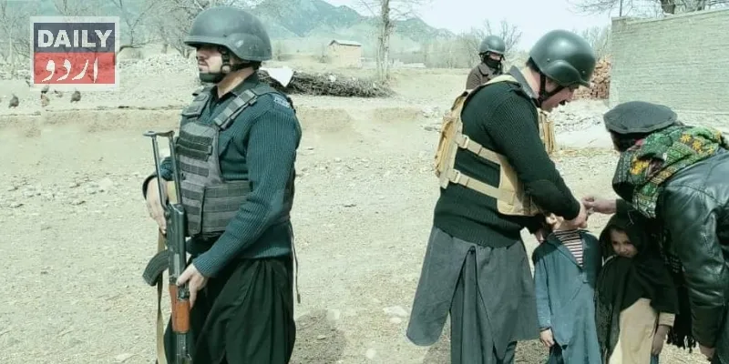 دہشتگردی