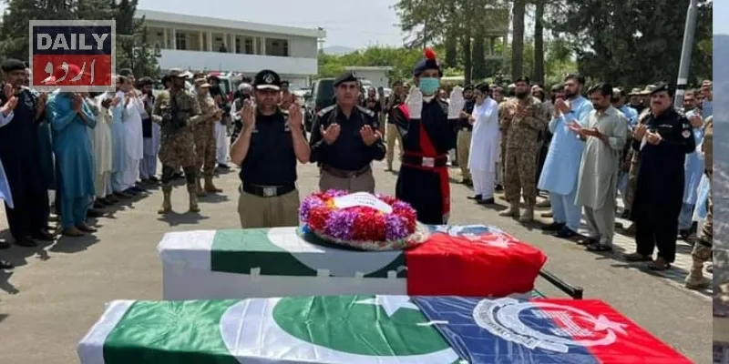 پاکستان