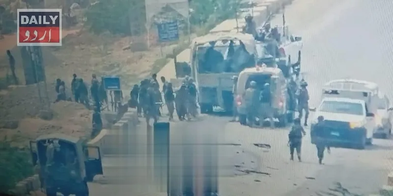 دہشتگردی