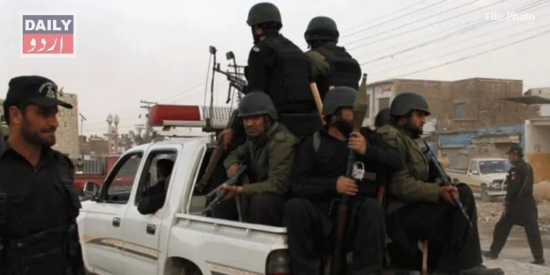 دہشتگردی