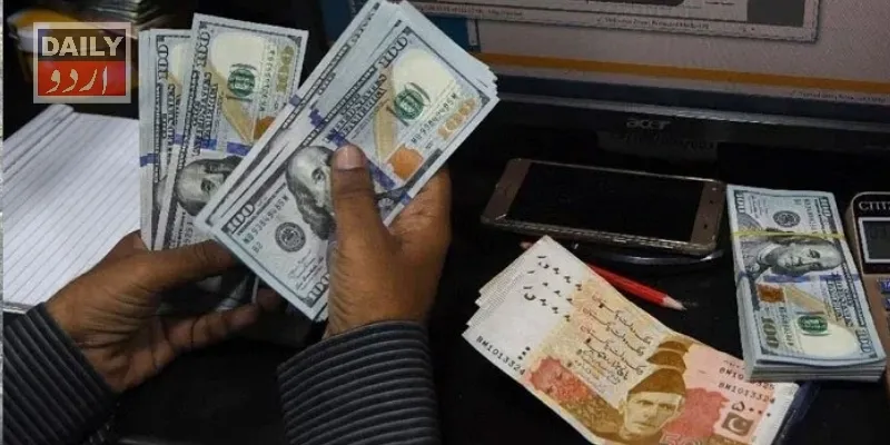 کاروبار