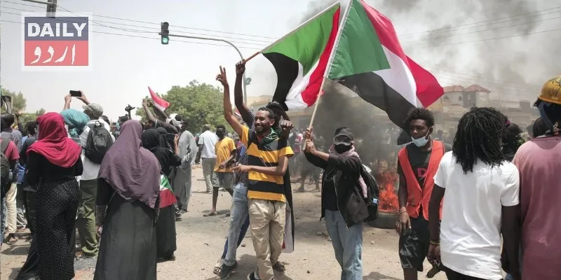 کرائمز