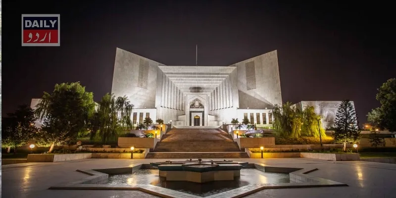 کورٹس