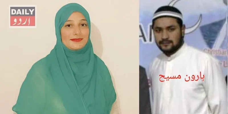 کرائمز