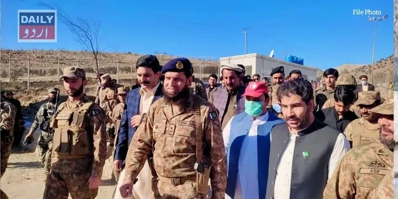 دہشتگردی