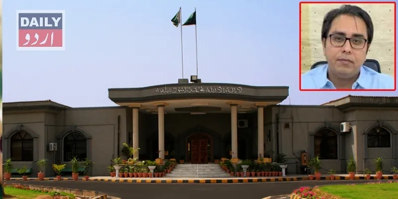 کورٹس