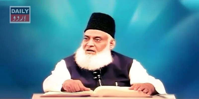 مذاہب