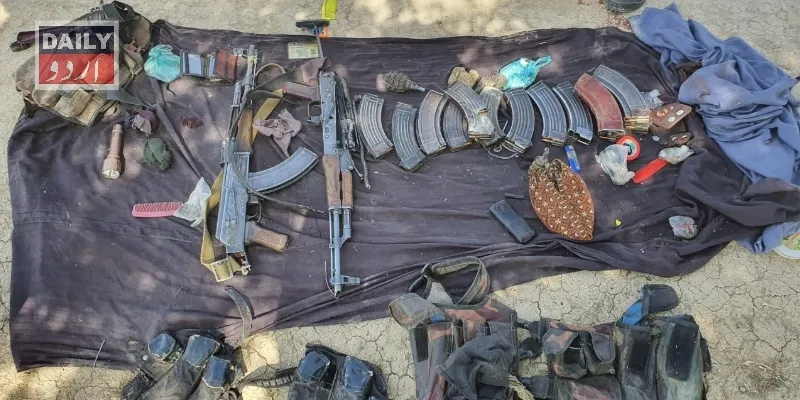 دہشتگردی
