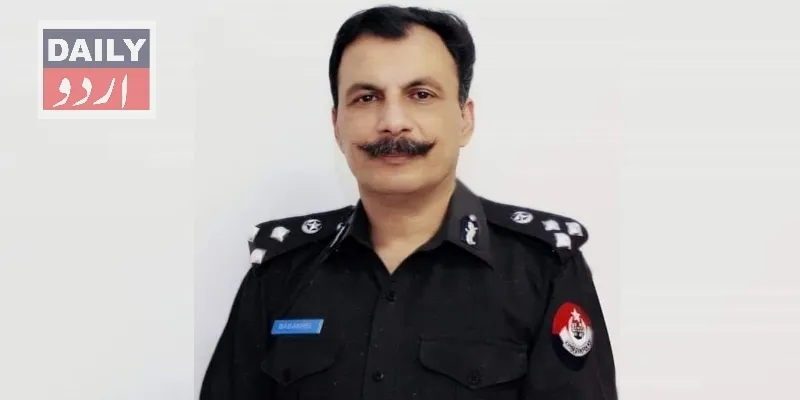 دہشتگردی