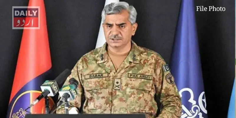 سیاست