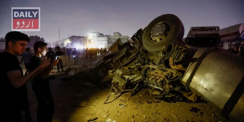دہشتگردی