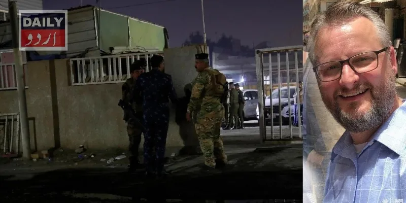 دہشتگردی