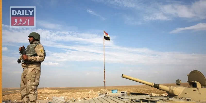 دہشتگردی