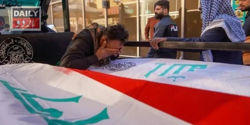 دہشتگردی