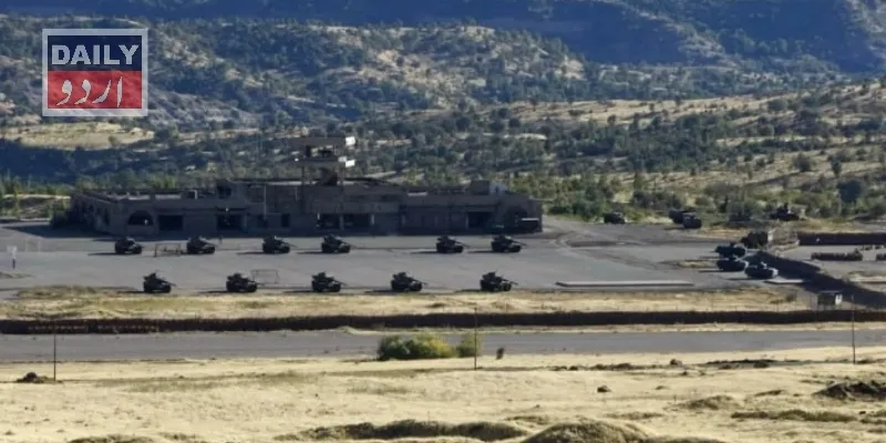 دہشتگردی