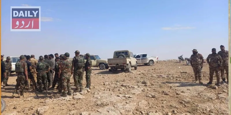 دہشتگردی