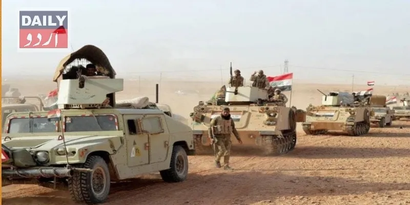 دہشتگردی