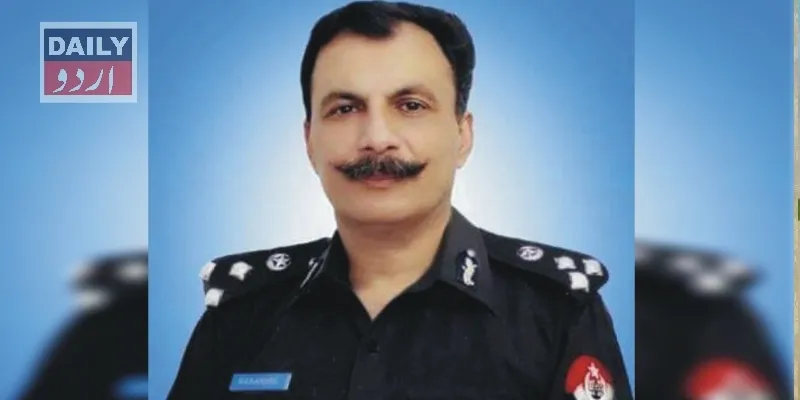 دہشتگردی