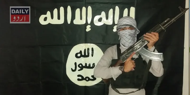 دہشتگردی